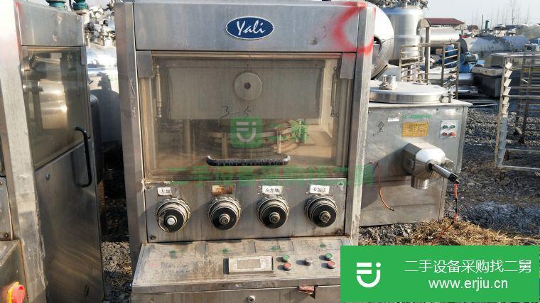 山東出售二手壓片機(jī)