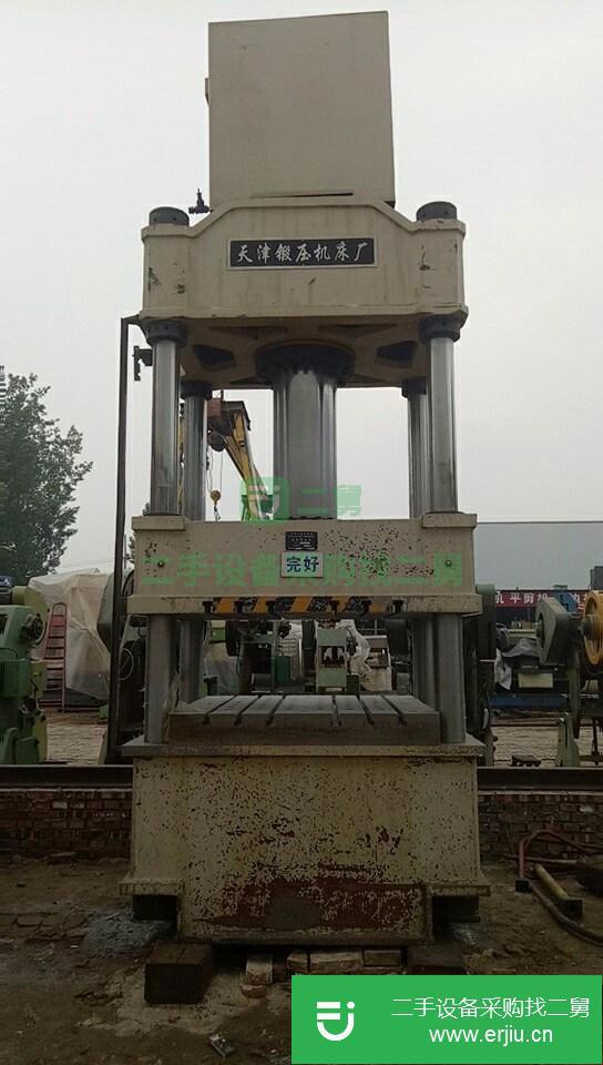 河北出售二手13年多點頂出315噸四柱液壓機