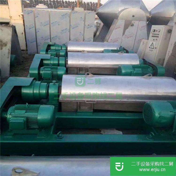 山東出售二手碟式離心機(jī)