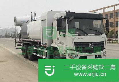 湖北出售二手程力抑塵車