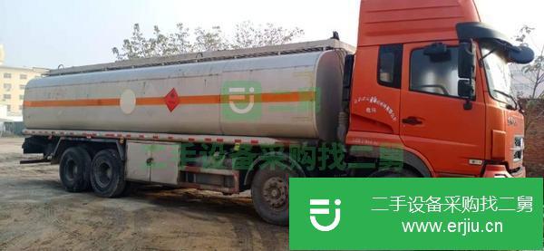 河南出售二手前四后八25噸油罐車