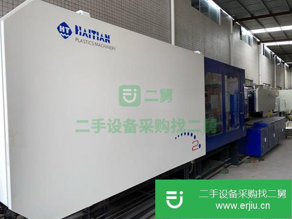 廣東出售二手海天MA6000注塑機(jī)原裝伺服注塑機(jī)機(jī)況如新