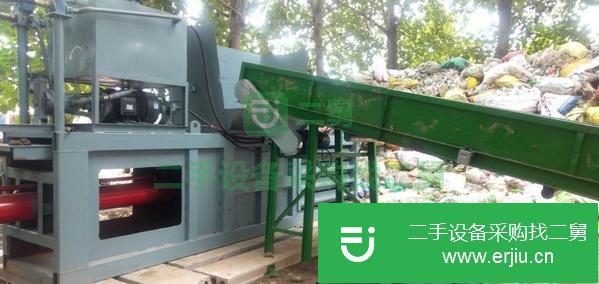 四川出售二手廢紙塑料瓶打包機