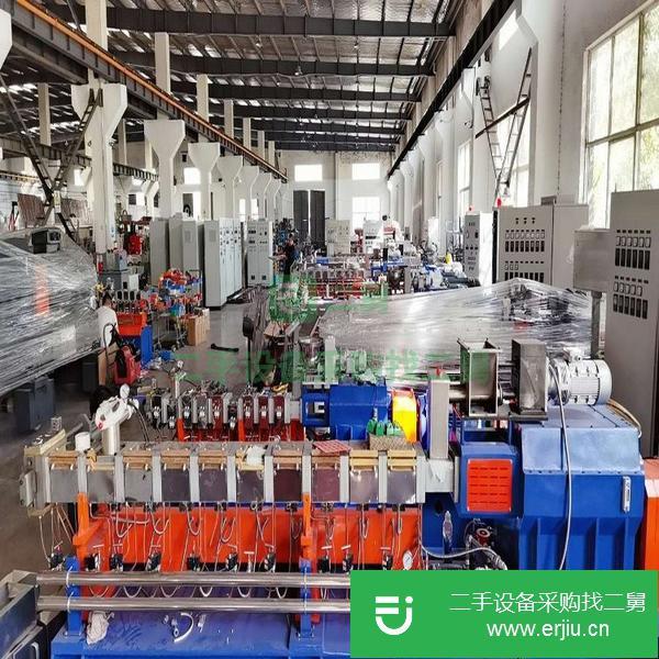 江蘇出售二手色母粒造粒機