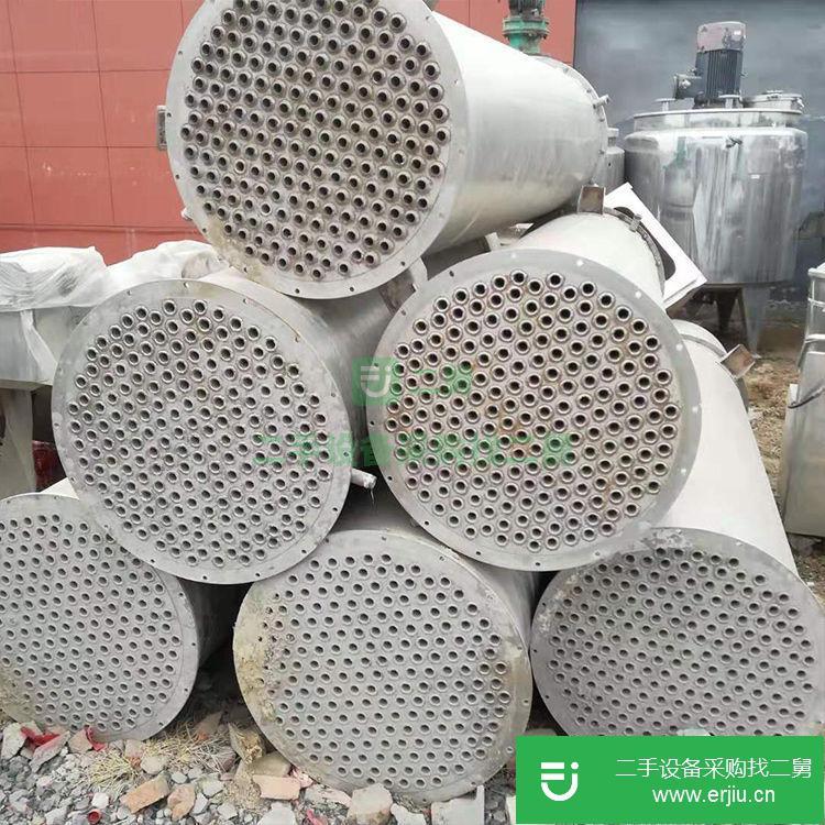 山東出售二手50平方列管搪瓷冷凝器