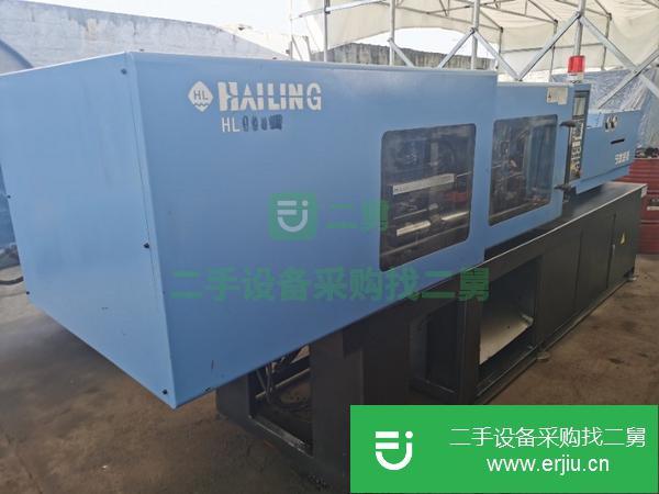 江蘇出售二手海菱138噸注塑機