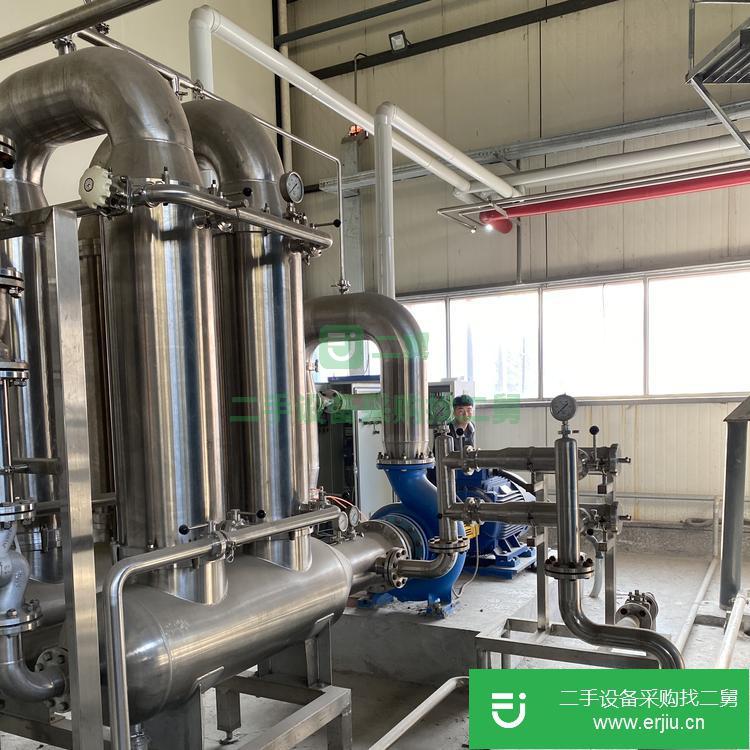 山東出售二手陶瓷膜過濾器