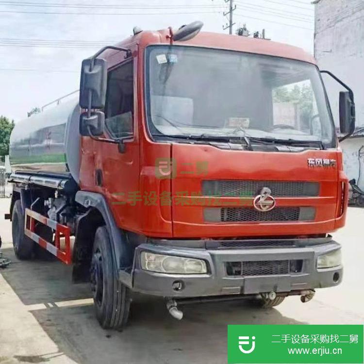 湖北出售二手東風12噸灑水車