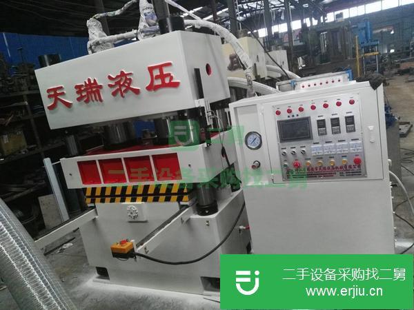 浙江出售二手四柱液壓機