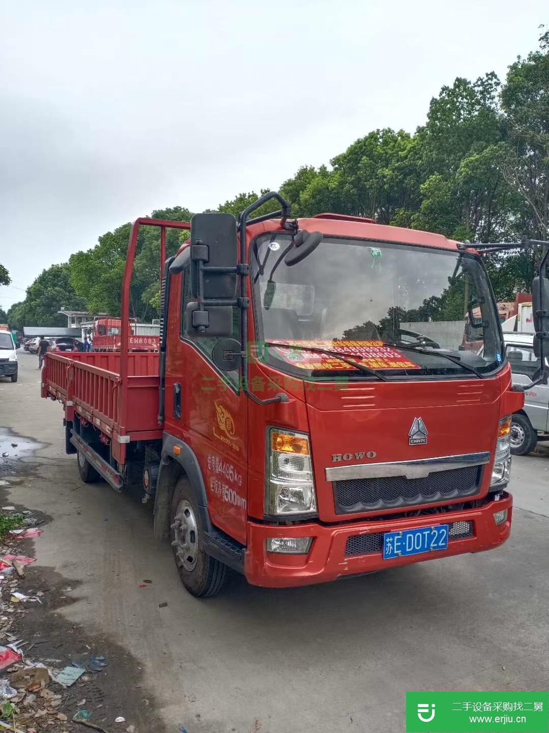 江蘇出售二手重汽豪沃輕卡120馬力國五貨車