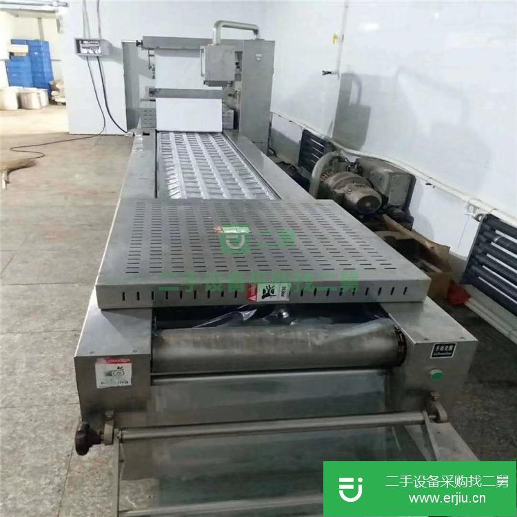 山東出售二手拉伸膜肥皂包裝機