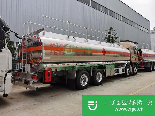 廣東出售二手重汽汕德卡前四后八30方鋁合金油罐車