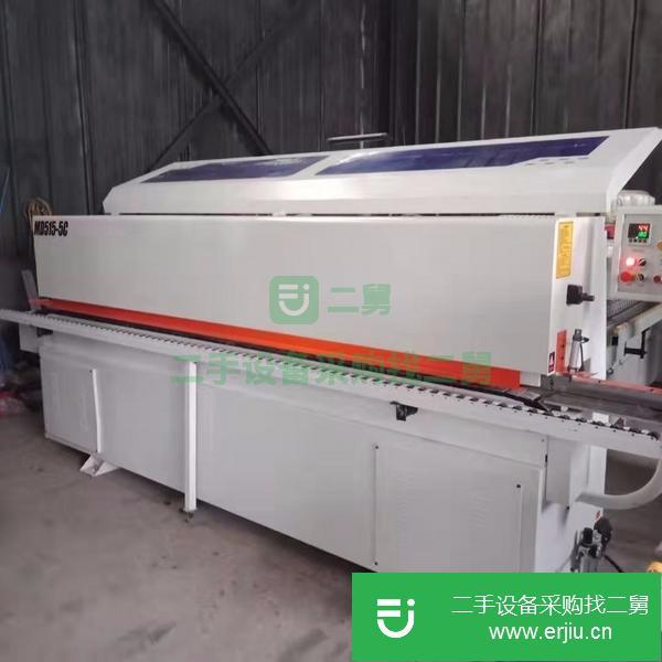 河北出售二手19年全自動封邊機