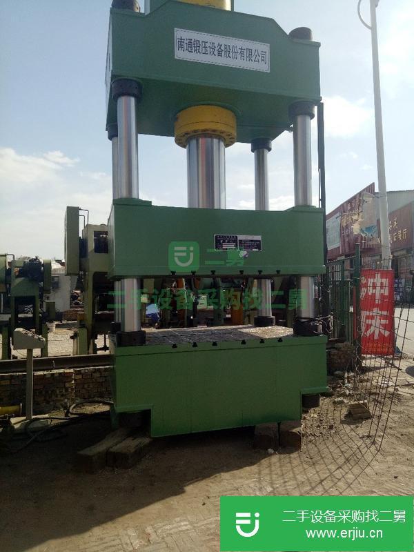 河北出售二手南通鍛壓500噸四柱液壓機