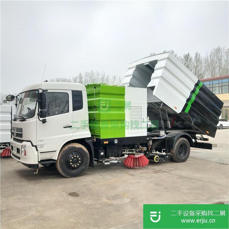 山東出售二手園林綠化洗掃車