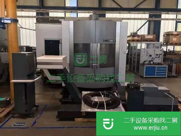 江蘇出售二手德國德馬吉2008年產800臥式加工中心