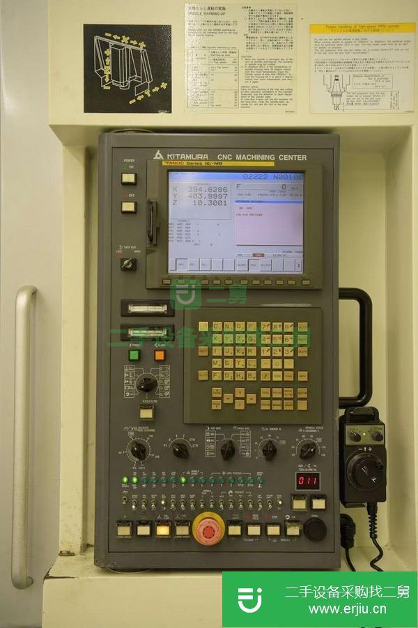 廣東出售二手模具機