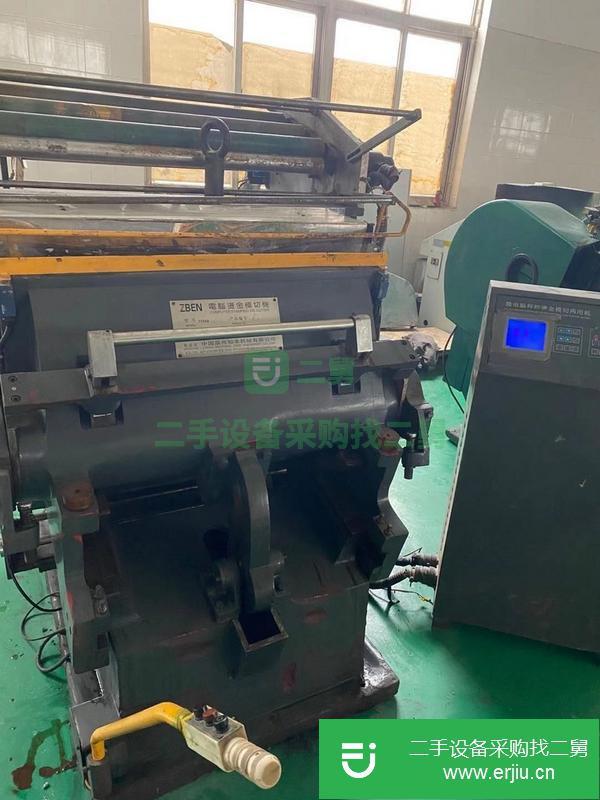 河南出售二手930燙金模切兩用機