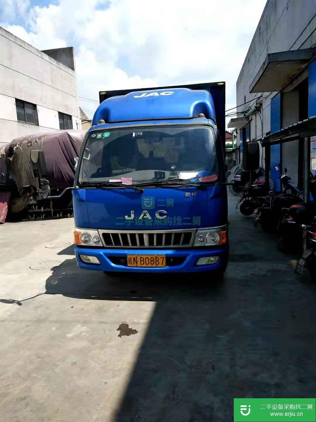 江蘇出售二手江淮駿鈴75馬力箱式貨車車況非常好安全無事故