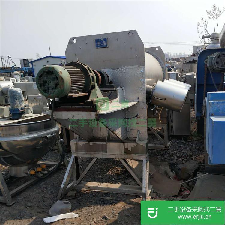 山東出售二手犁刀混合機