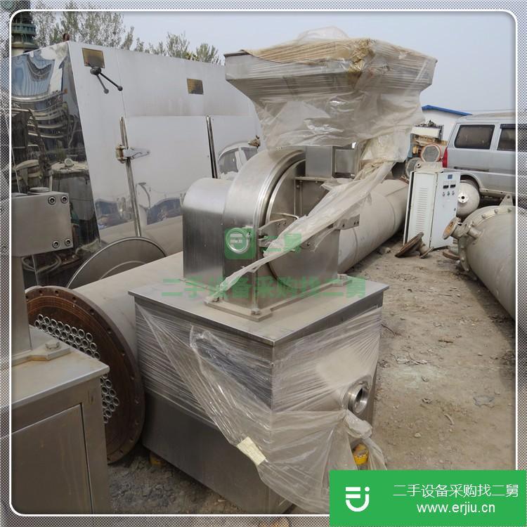 山東出售二手中藥粉碎機