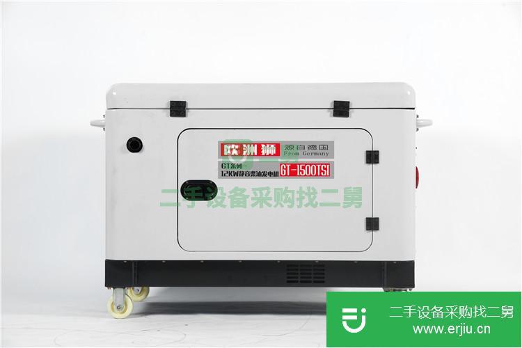 上海出售二手歐洲獅GT-1500TSI/12千瓦靜音柴油發(fā)電機(jī)