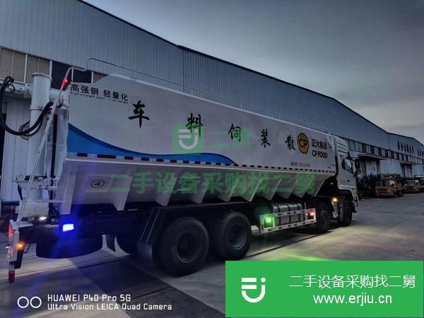 山東出售二手東風(fēng)天龍前四后八42方散裝飼料運輸車