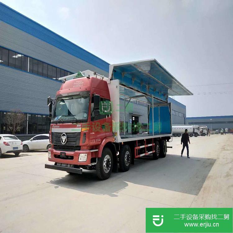 湖北出售二手小型危險(xiǎn)品運(yùn)輸車