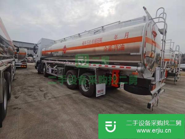 山東出售二手國六乘龍H7油罐車