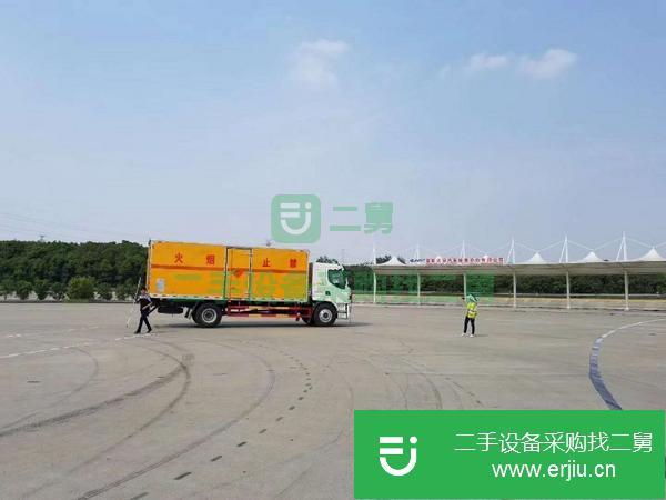 山西出售二手東風乘龍危化廂式運輸車