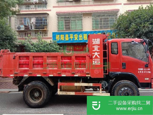 湖南出售二手大運征途130貨車