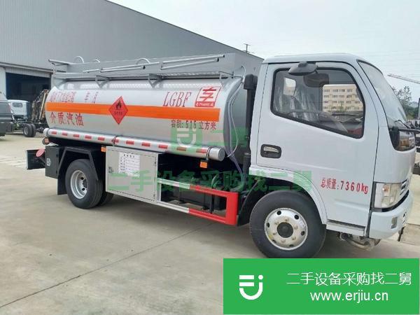 陜西出售二手解放8噸加油車包上戶可分期