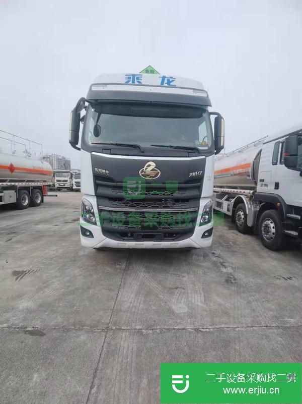 山東出售二手國六乘龍H7油罐車