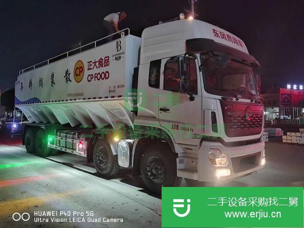 山東出售二手東風(fēng)天龍前四后八42方散裝飼料運輸車