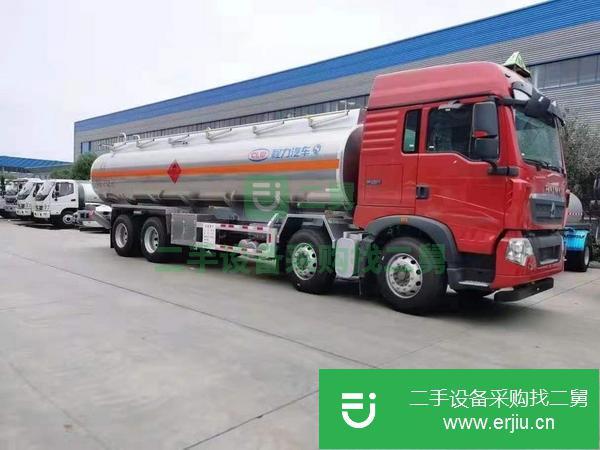 四川出售二手重汽豪沃前四后八20噸油罐車