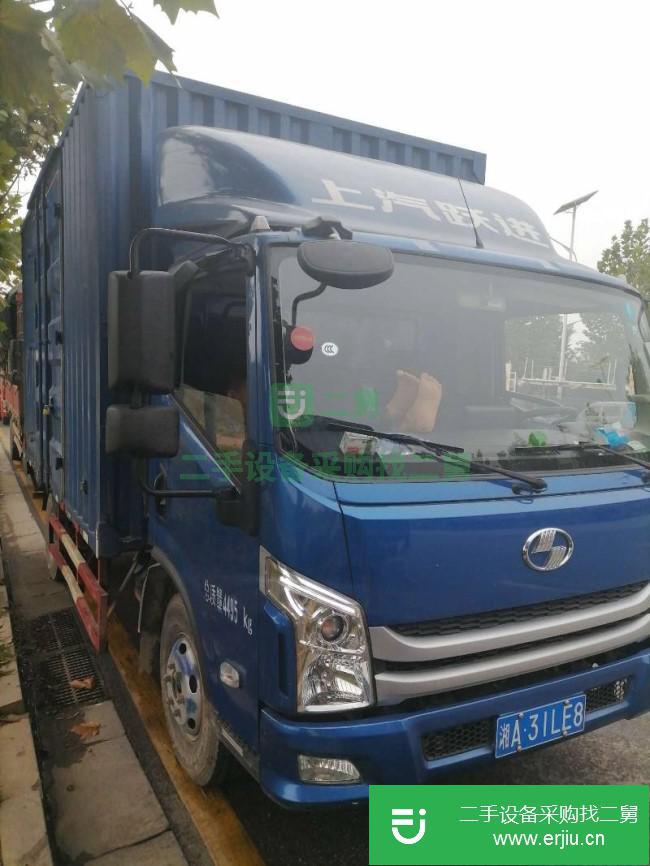 廣東出售二手上汽躍進超越C500廂式貨車