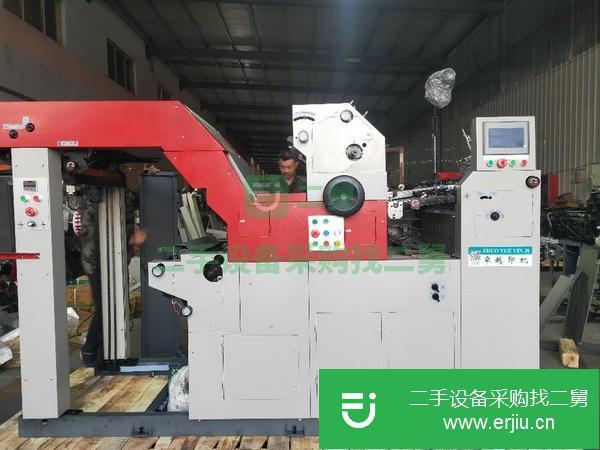 山東出售二手620大四開雙面單色膠印機