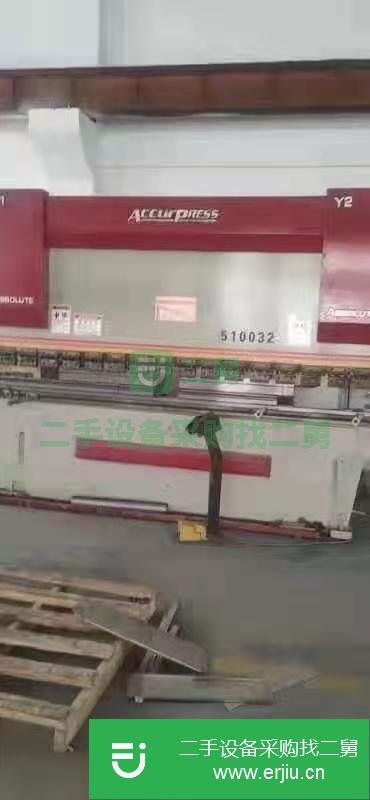 上海出售二手愛克510032折彎機