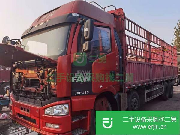 河南出售二手國五420馬力解放高欄貨車,原車原版