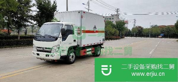 湖北出售二手國六福田小卡危險品運輸車