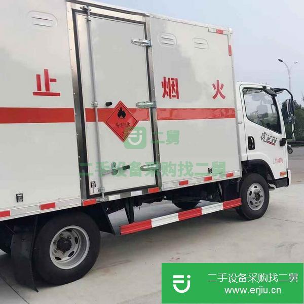 江蘇出售二手解放9類雜項危險品運輸車