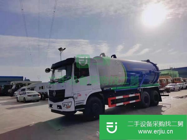 廣東出售二手東風后雙橋20方吸污車