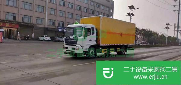 江西出售二手東風4米危險品廂式運輸車國六