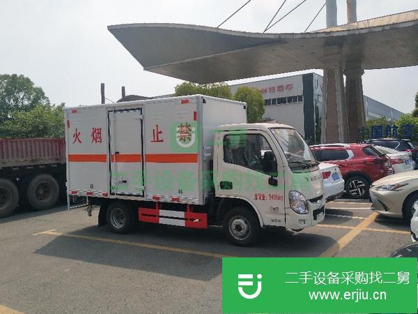 河北出售二手躍進小福星柴油防爆運輸車
