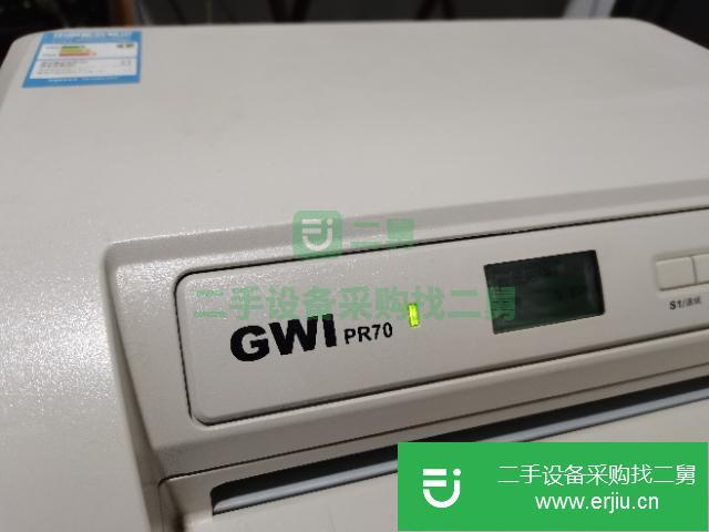 黑龍江出售二手針式打印機