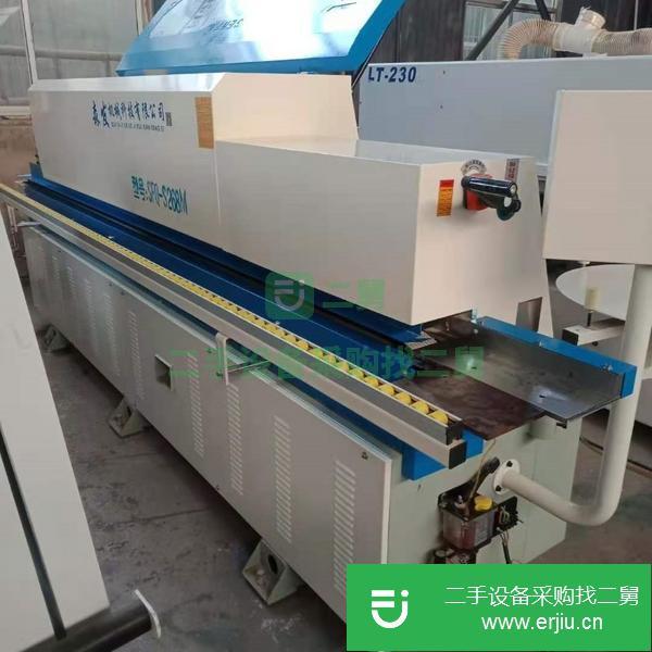 河南出售二手18年的雙修全自動封邊機