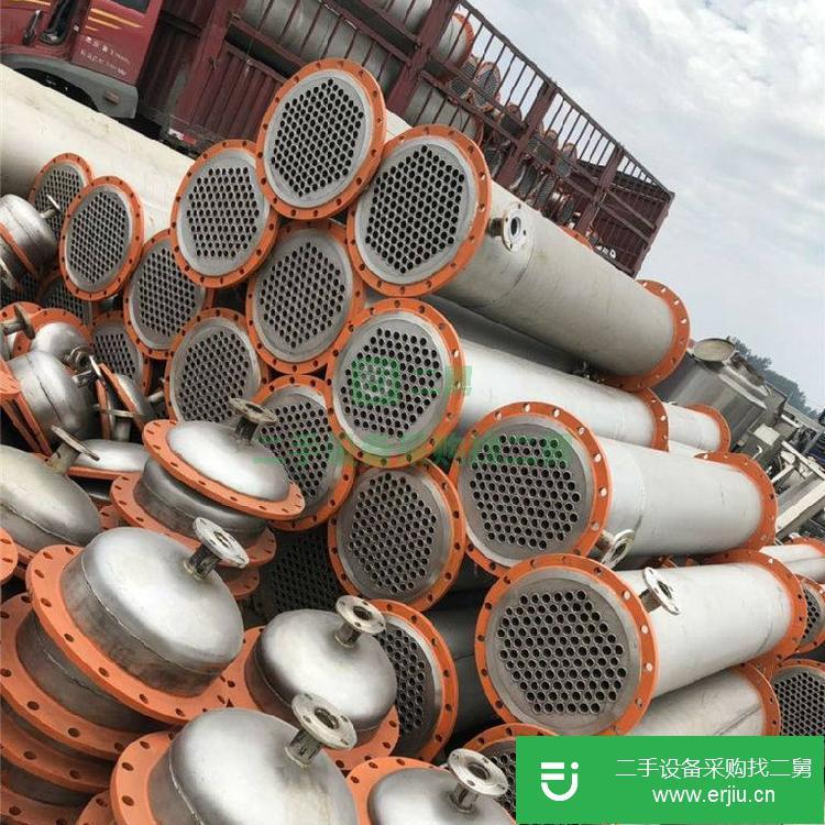 山東出售二手100平方不銹鋼冷凝器ZTHY-36