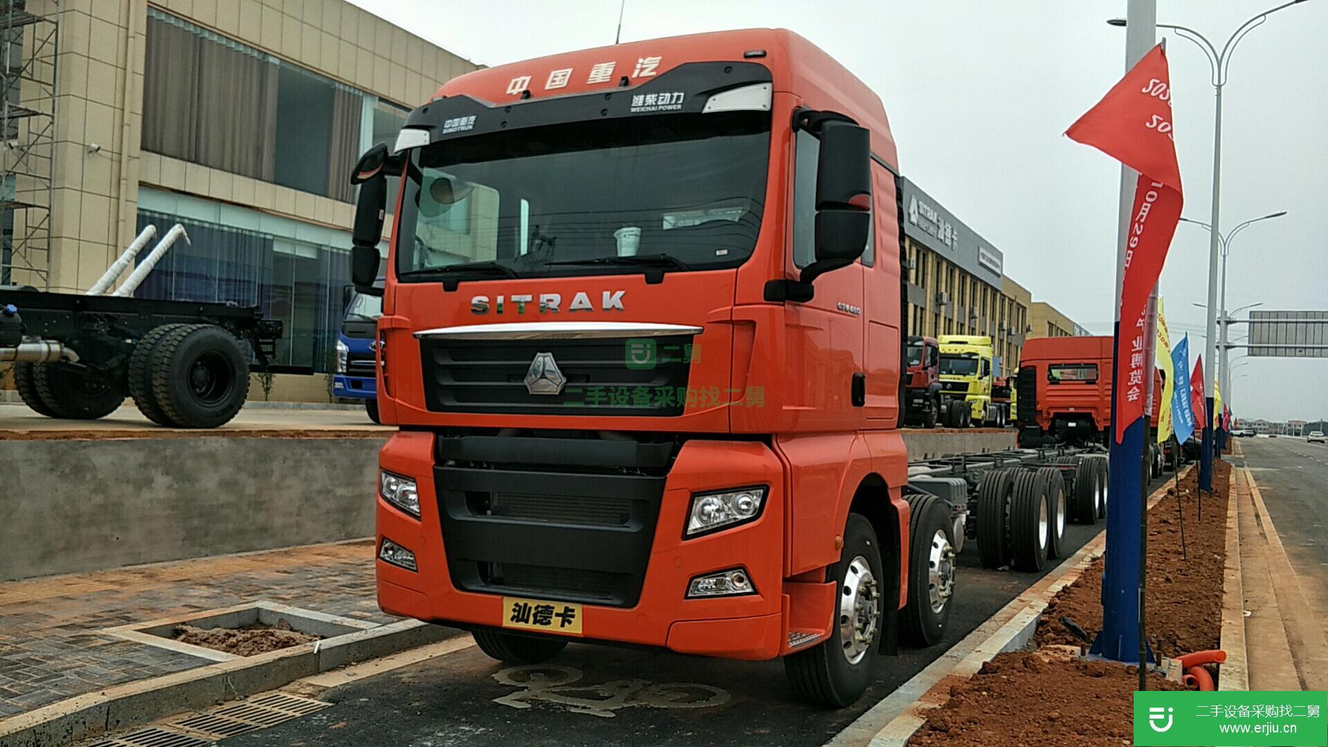江西出售二手重汽汕德卡460馬力國(guó)五牽引車