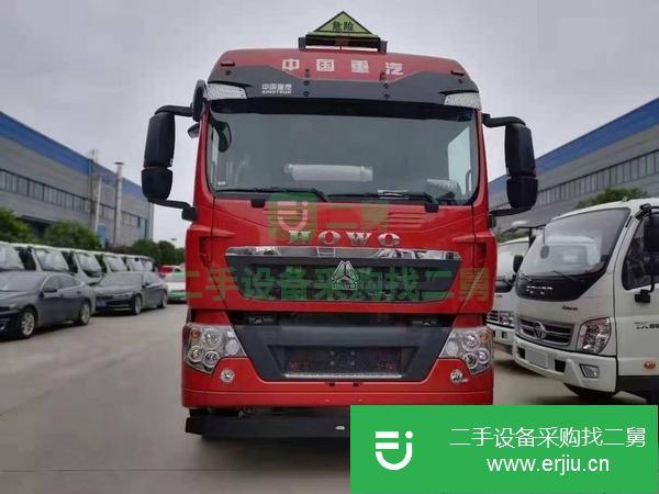四川出售二手重汽豪沃前四后八20噸油罐車