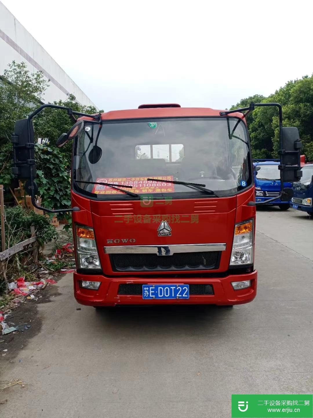 江蘇出售二手重汽豪沃輕卡120馬力國五貨車